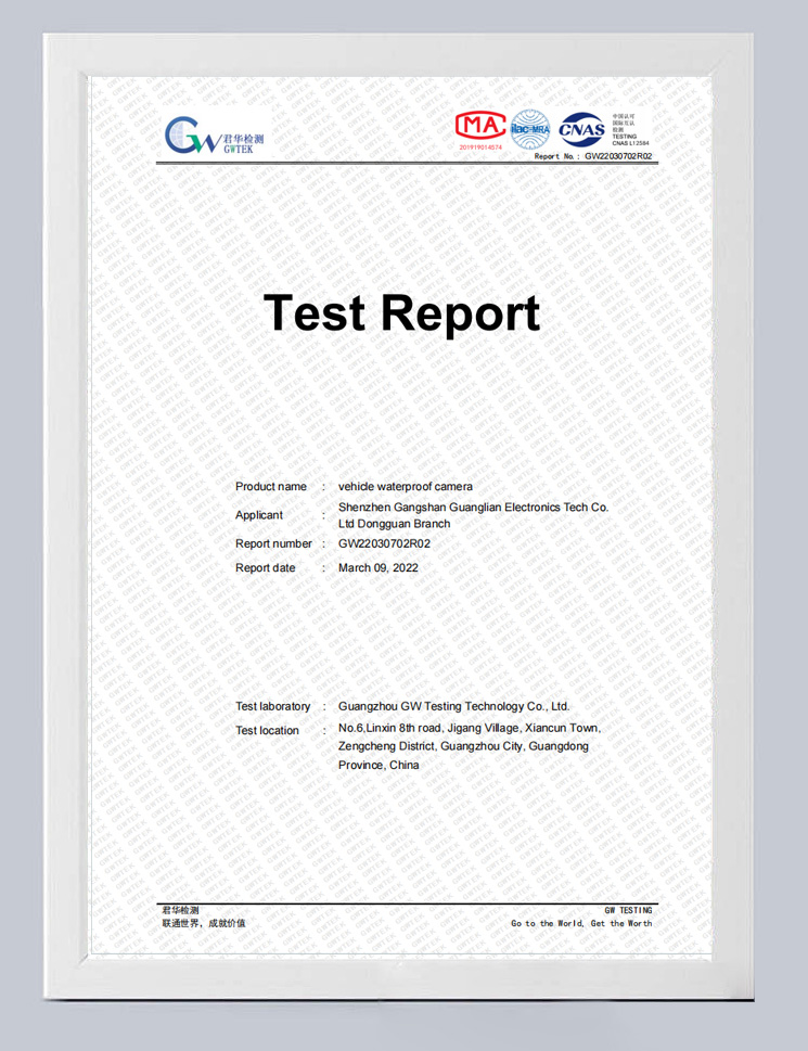 2019年CQ20-IP68測試-英文報告-正式報告